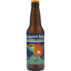 Saugatuck Brewing Company Starburst Wheat