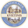 Vilniaus Alus Kvietinis