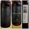 Hill Farmstead Brewery Being & Time