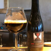 Hill Farmstead Brewery Birth of Tragedy: Akmel Nuri