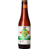 Brouwerij De Klep Over De Grens