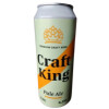 Zmajska Pivovara Craft King Pale Ale