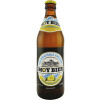Gräfliches Hofbrauhaus Freising Moy Bier Naturradler
