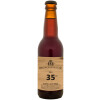 Bronckhorster Brewing Company Barrel-Aged Series - No. 35 Quadrupel Jack Daniels Rye Whiskey