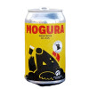Groundtap Brewery Mogura Indies Porter