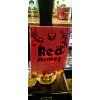 Tatton Brewery Red Monkey