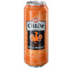 Gilde Brauerei Pale Wheat