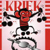 Guilty Monkey Brewery Kriek