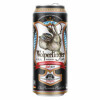 Fürstlich Fürstenbergische Brauerei Wolpertinger Dunkles Hefeweissbier