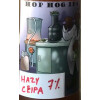 Hop Hog Hazy CEIPA