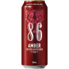 Bavaria Brouwerij (Swinkels Family Brewers) 8.6 Amber
