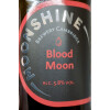 Moonshine Brewery Blood Moon