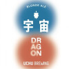 Uchu Brewing Dragon