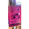 Eagles Crag Brewery The Gryphon