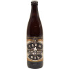 Toppling Goliath Brewing Company Term Oil - Vanilla Bean