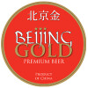 Kirin Brewery - Zhuhai Beijing Gold