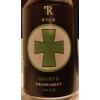 Rygr Brygghús Djarfr Velhumlet Lager