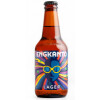 Engkanto Brewery Live It Up