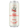 Klosterbrauerei Neuzelle Anas Geheimnisse Bock Beer