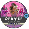 Oproer Brouwerij Hippie Bock