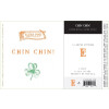 Elder Pine Brewing & Blending Chin Chin!