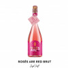Brouwerij Zuyd Craft Rosés Are Red Brut