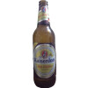 Kaiserdom Privatbrauerei Kaiserdom Hefe-Weissbier (3.8%)