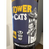 AleBrowar Tower Of Cats