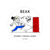 Beak Brewery Power