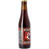De Struise Brouwers Rio Reserva (Kentucky Bourbon B.A.)