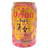Orion Breweries Limited Number One