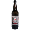 Garrison Brewing Company Klingon Warnog Roggen