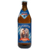 Memminger Brauerei Antoniter Bayerisch Weisse