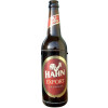 Unknown Origin - Germany/Austria/Switzerland (Brauerei Nemo Namenlos) Hahn Export Premium