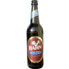Unknown Origin - Germany/Austria/Switzerland (Brauerei Nemo Namenlos) Hahn Weizen Premium