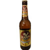 Unknown Origin - Germany/Austria/Switzerland (Brauerei Nemo Namenlos) Hahn Natur Radler