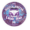 McCall Brewing Company Hippie Hopped Pale Ale