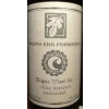 Cisco Brewers South End Formaggio Belgian Wheat Ale