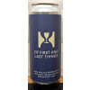 Hill Farmstead Brewery Of First and Last Things
