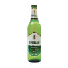 Dilijan Beer Classic