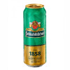 Feldschlößchen Lager Light