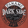 Paname Brewing Company Dark Side