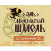 Moskovskaya Pivovarennaya Kompaniya (Московская Пивоваренная Компания) El Mokhnaty Shmel Bez Filtratsii (Эль Мохнатый Шмель Без Фильтрации)