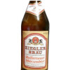 Ziegler Bräu Mainburg Hallertauer Märzenbier