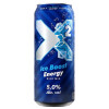 Bitburger Braugruppe X² Ice Boost Energy