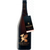 Gooische Bierbrouwerij Grape Ale VII Rood (Regent & Pinotin)