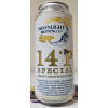 Moonlight Brewing Company 14° P Special