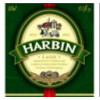 Harbin Beer Company 12⁰