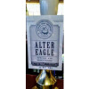 Eagles Crag Brewery Alter Eagle 12
