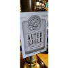 Eagles Crag Brewery Alter Eagle - Goose In The Garden